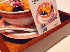 -南棠馆粤菜坊(销品茂店)