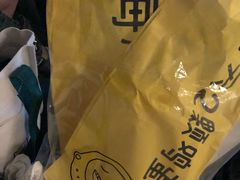 -2颗鸡蛋煎饼(北京路天河城店)
