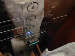 -广州国德国际大酒店(太古汇石牌桥地铁站店)