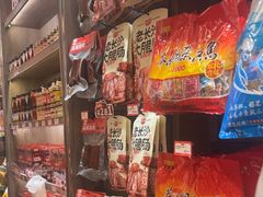 -黑色经典臭豆腐·湖南特产(潇湘文化店)