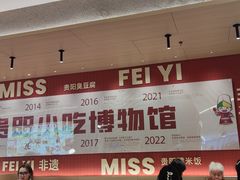 -丝恋丝娃娃(小河海纳店)
