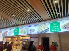 门面-食蔬不二素食自助餐厅(沈阳铁西店)