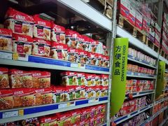 -麦德龙(京顺路商场店)
