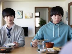 -学习谷日语培训日本留学·多语种外语教学(海淀人大分部)