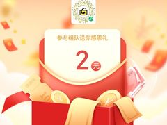 -君之狮子山·轻糖烘焙(松江印象城店)