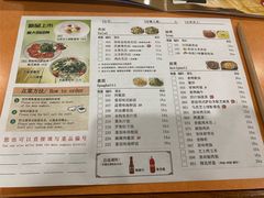 -萨莉亚意式餐厅(护国新天地店)