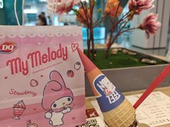 -DQ·蛋糕·冰淇淋(五棵松万达店)