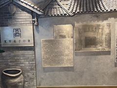-时光漫步S酒店(成都宽窄巷子店)