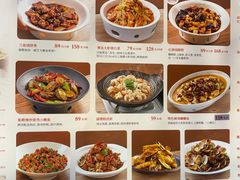 -船歌·鱼水饺青岛菜(石老人店)