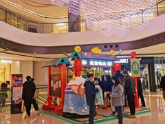 -合景·悠方(成都店)