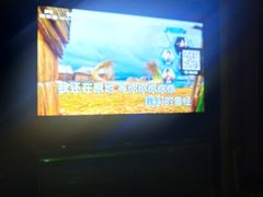 -欢乐迪KTV(南京夫子庙三山街店)