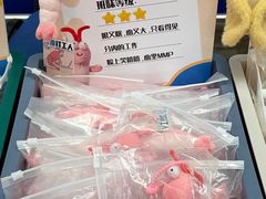 -烟台市博物馆