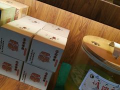 -茶理宜世(东方宝泰店)