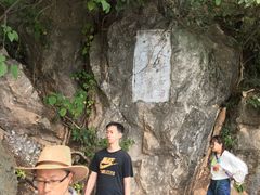 -抚仙湖禄充风景区