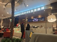 -逸派咖啡 EPARKCOFFEE(广安门店)