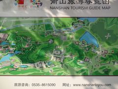 -龙口南山旅游景区