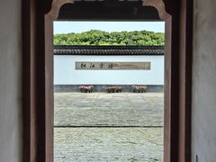 -上海方塔园