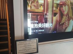 -百老汇电影中心(油麻地店)