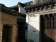 -崇仁古镇