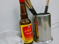 -远记面线糊(世纪巨星店)