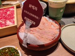 -巴奴毛肚火锅(京西大悦城店)