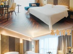 -福州仓山万达浦上大道地铁站锦江都城酒店