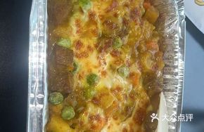 Cheese Curry Baked Beef Rice
