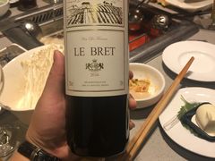 -海底捞火锅(凯德广场店)
