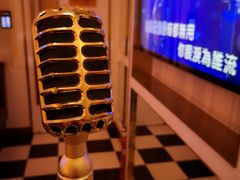 -星聚会KTV(合生汇黑金店)