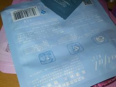 -大昌超市(中环店)