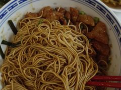 -鲁达面馆本帮风味(共康东路店)