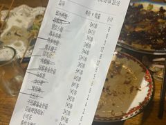 甜鸡皮-锦州烧烤(食品街店)