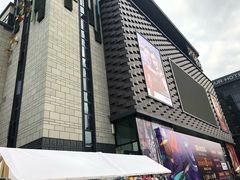 -大洋晶典(东街店)