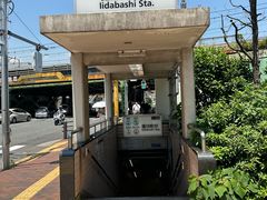 -JR东日本大都会大饭店东京城