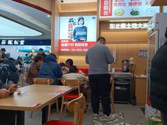 -犟骨头排骨饭•大骨面(弘阳广场店)