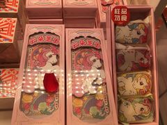 -好利来(大兴龙湖时代天街店)