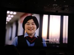 -中影国际影城(小西天CINITY店)