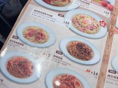-萨莉亚意式餐厅(南京虹悦城店)
