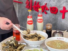 -西关刘福记(西华路店)