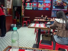 -文立新麻辣烫(合生汇21街区店)