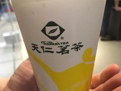 -天仁茗茶(海港城诚品书店)