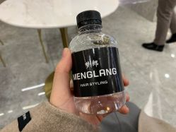 -Meng Lang 梦郎白金店