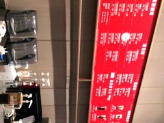 -星巴克(佛山南海万科店)