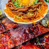 求求这个土豆丝千万不要下架‼️太好吃了