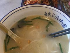-多味居(剪子巷店)