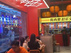 -神府路壹号·海鲜烧烤·砂锅粥·锅物(三坊七巷店)