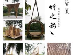 -南沙水鸟世界生态园