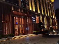 -深圳罗湖木棉花凯悦尚选酒店•大堂吧