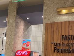 -Pennehut畔尼意面(合肥万象城店)