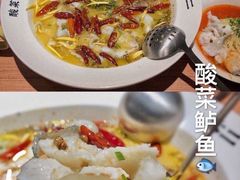 -万达广场(东莞厚街店)